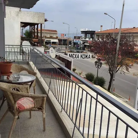 Center Kallithea *
